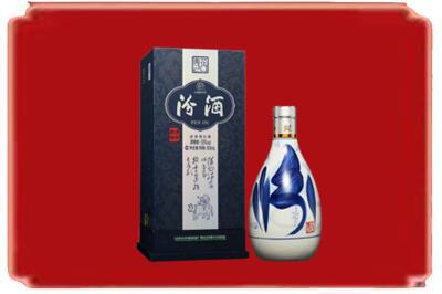 铁岭市昌图烟酒回收汾酒.jpg