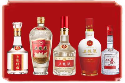 铁岭市昌图烟酒回收各种五粮液.jpg