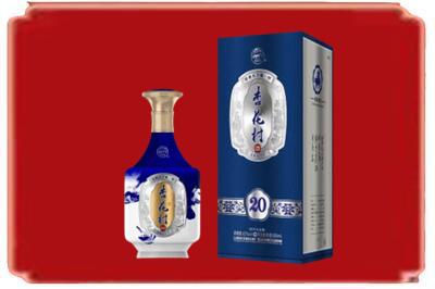 铁岭市昌图烟酒回收杏花村20年.jpg